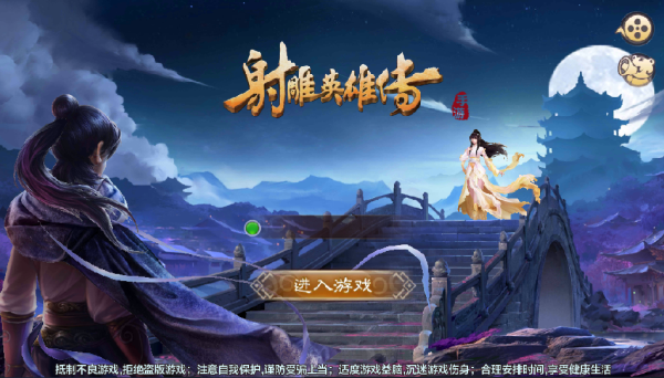 盘前：道指期货涨0.8% 微软与Meta飙升