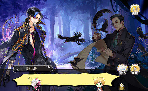 “儿大避母”几岁开始？多大不能亲亲抱抱？很多家长还是错的