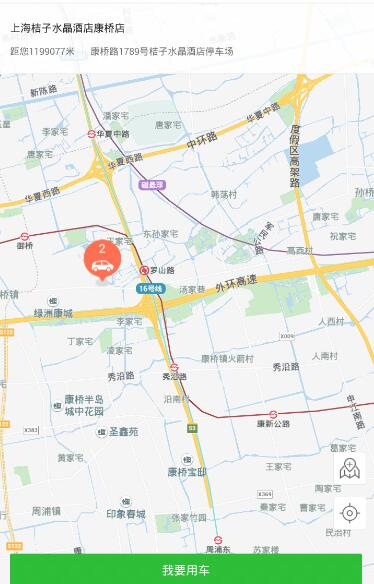 曝崔康熙经纪团队将抵达济南谈判