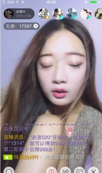 为什么电视销量在欧洲增长而在中国却呈现出了下跌？