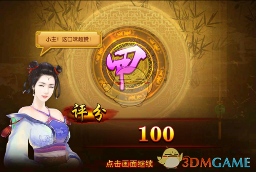 7岁女孩因被忽略视力骤降至0.2