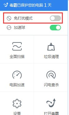 如何看待武汉坐地铁公交可以抵扣房贷？用碳减排量抵扣贷款的模式值得推广吗？