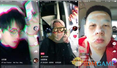 徐芝文任四川省政府党组成员