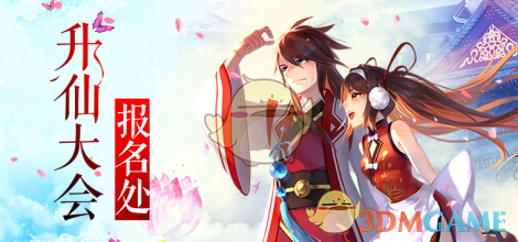 2025 年乒乓球澳门世界杯，你希望国乒谁夺冠？