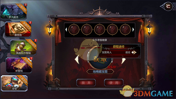 iG全员表示希望打出好成绩）