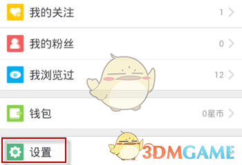 很多人在玩《巫师 3》的时候沉迷于昆特牌，甚至忘了做主线，在其他游戏里还有哪些类似的上头小游戏？