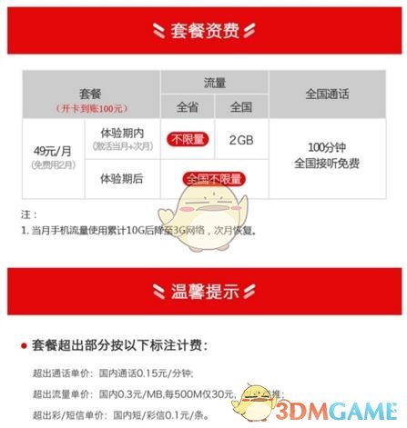 特朗普签署行政令：将解密肯尼迪遇刺案相关文件