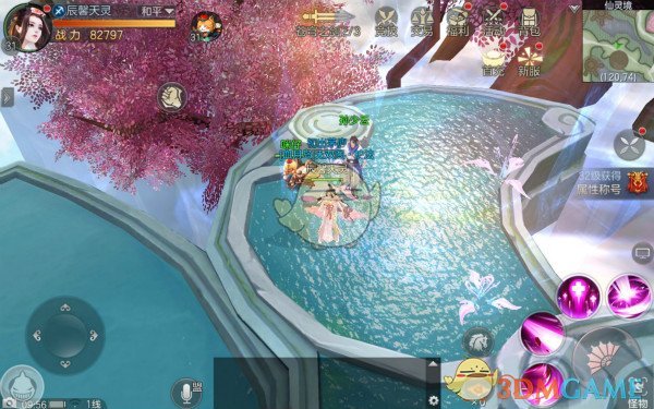 全文|英伟达Q4业绩会实录：DeepSeek R1点燃全球热情 推理模型计算量或翻百倍