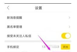 广州一“警 花”嫁公安副局 长为妻，5年后才知道丈夫的真实身份