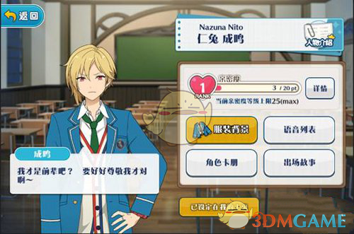 为什么欧洲足球俱乐部包括豪门常年亏损，而美国球队却能获得较高盈利？欧洲足球俱乐部是否在为明星球员打工？