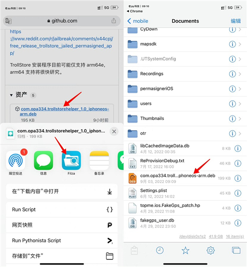 重庆卤鹅爆火对当地产业有何影响