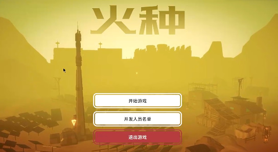 tent（tent是什么意思）