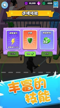 怎么评价 2025 年多哈世乒赛的最终抽签结果？谁的签位最困难？谁的签位最有利？谁的签位最符合国乒预期？